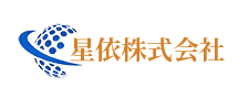 星依株式会社